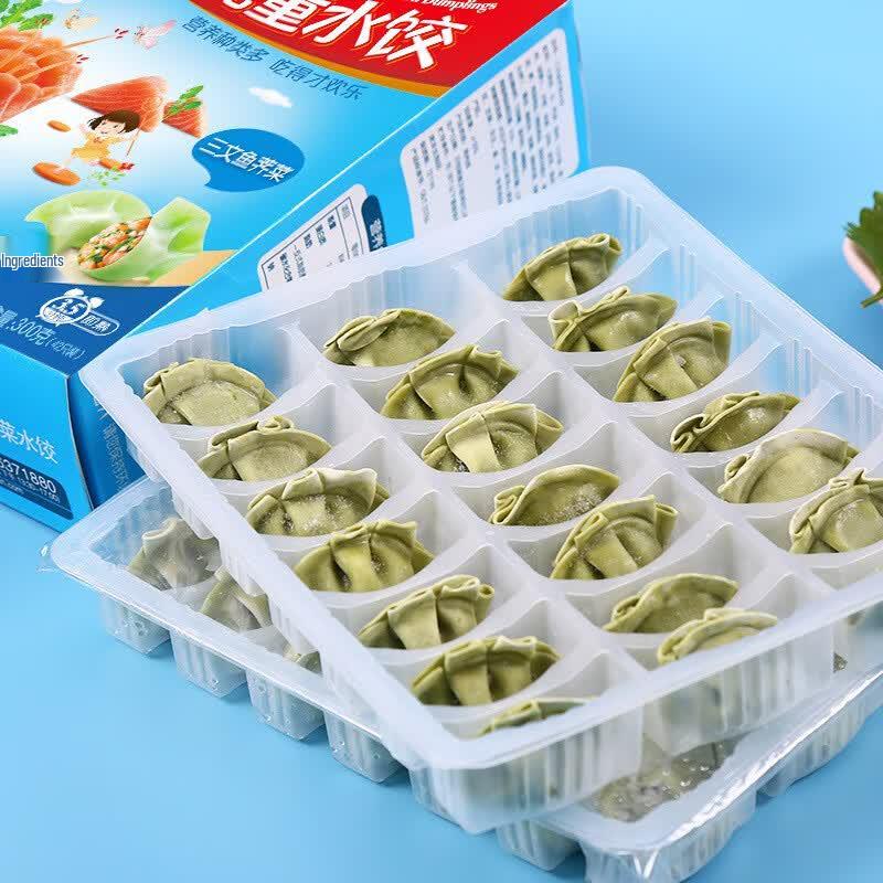 Sanquan Kids Salmon Dumplings