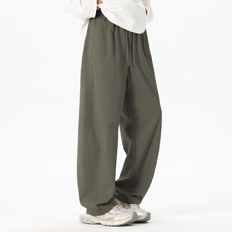 VANCL Men's Spring/Autumn Loose Straight-Leg Casual Pants