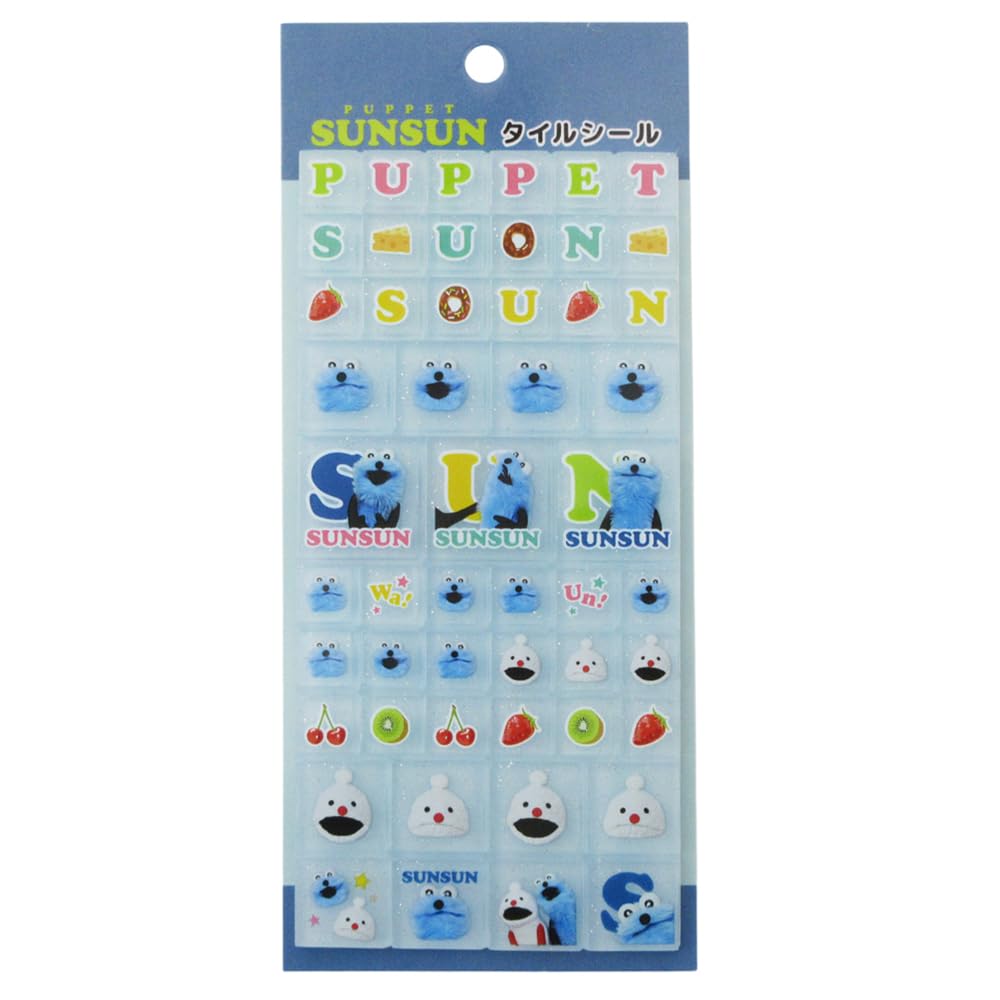 TCP Puppet Sun Sun Tile Seal Blue