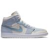 Air Jordan 1 Mid SE 'Sail Light Blue' Men's DA4666-100