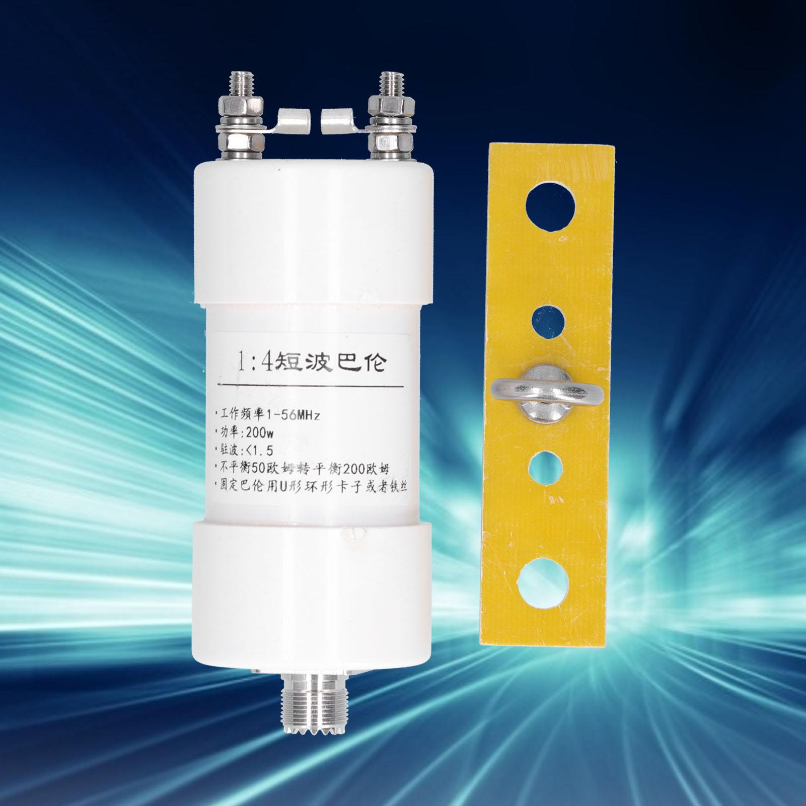 1:4 Balun 200W 50-200 Ohm, 1-56MHz Ongebalanceerd naar Gebalanceerde Converter, Staande Golf Minder Dan .5, met ABS Constructie voor Winton Short