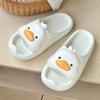 Neue Sommerschuhe für Damen Atmungsaktive Outdoor-Hausschuhe für Frauen Damen Niedliche Cartoon-Ente Flip-Flops Schlichter Slipper
