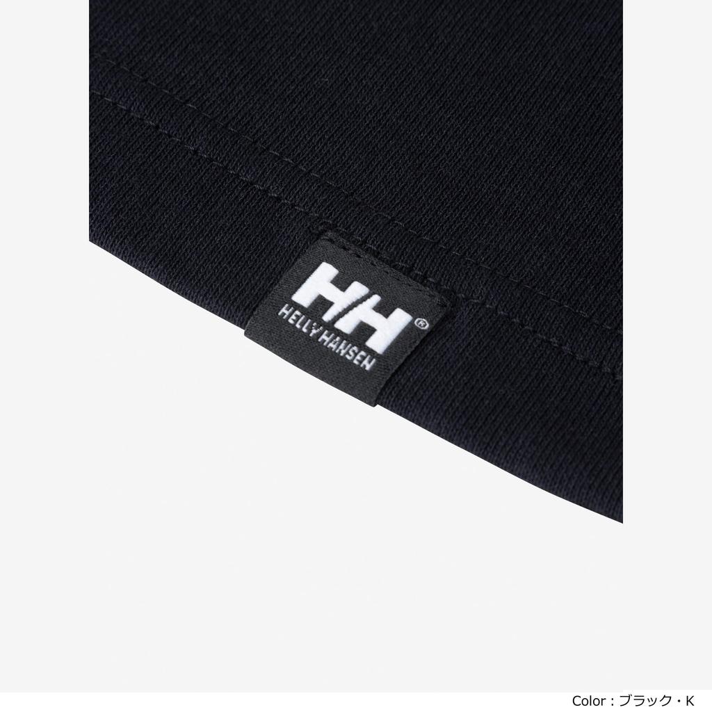 Helly Hansen S/S Logo Tee In Clear White