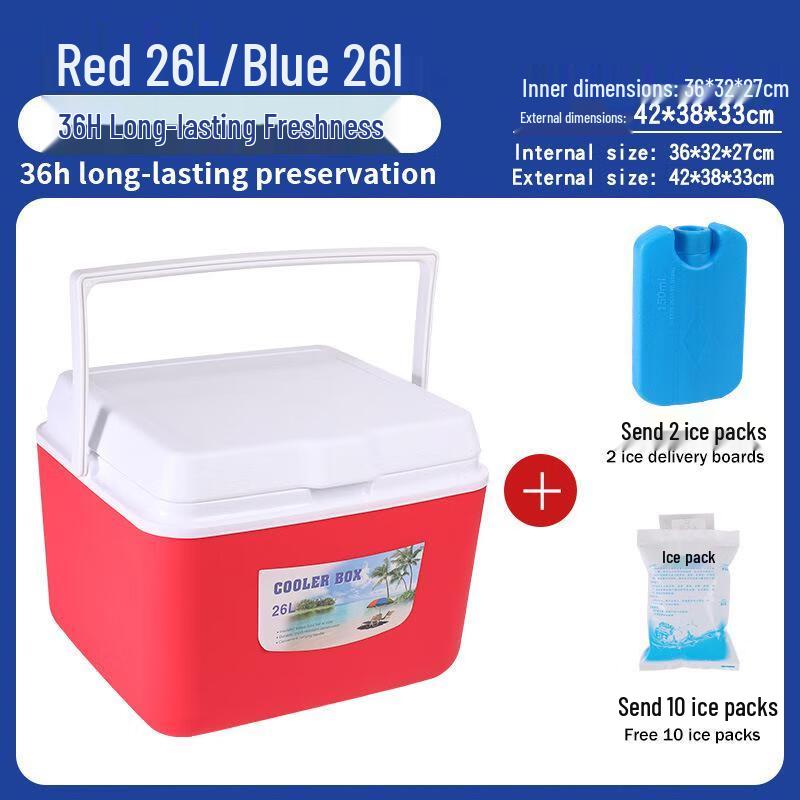 Minna Portable Outdoor Cooler Box