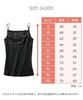 Nissen Cotton Camisole with Lace and Charcoal Size 4L 100% Chest, 3-Piece Set, Black, White, (Transfer Name),