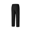 Skechers Men's Casual Sports Pants