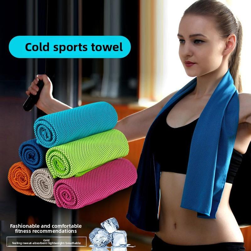 Lightweight Sports Towel With Rapid Drying And Ice Feel Fabric For Fitness Fans
