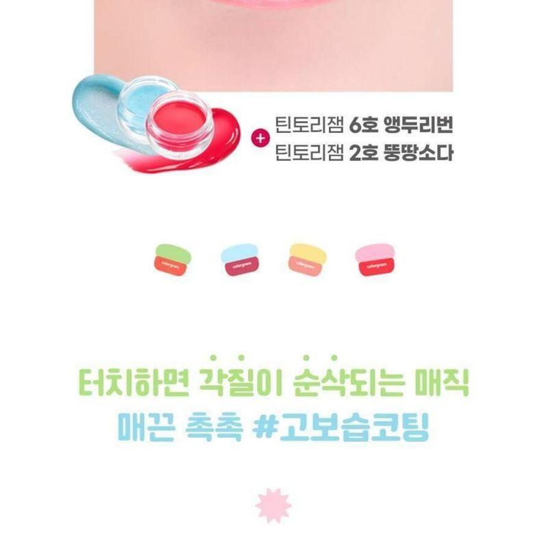 colorgram - Tintin Dory Jam - 8 Colors