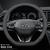 Coprivolante Universale in Pelle per Hyundai Elantra I30 Ix35 Sonata Accent Veloster Tucson Kona Presa Sportiva