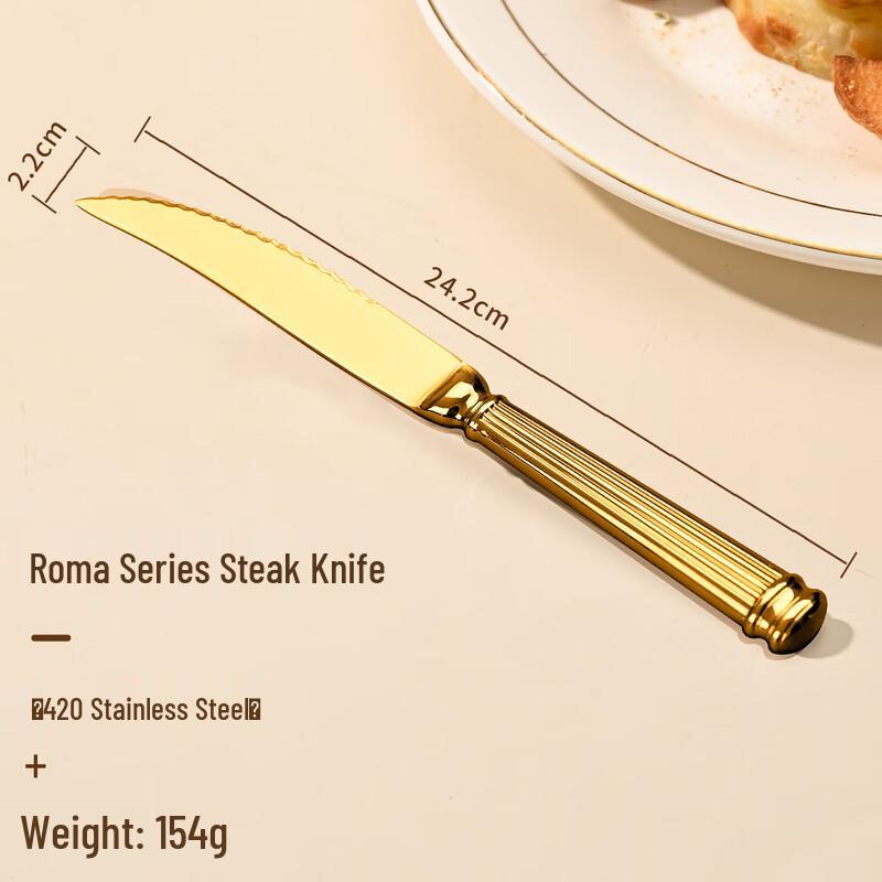WA Forged Roman Column Gold Steak Knife