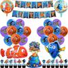 Finding Nemo Latex Balloons Clownfish Ocean Sea Clown Fish Foil Ballons Happy Birthday Banner Cake Topper Party Decor Toy