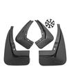 4pcs Molded Car Mudguards Fender Front Rear Mud Flaps For Jaguar XF XFL 2009-2016 Mudflaps Splash