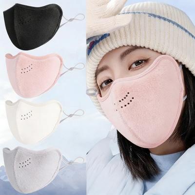 Damen Sommer UV-Schutz Halstuch Eis Seide Gesichtsmaske für Outdoor-Sportarten