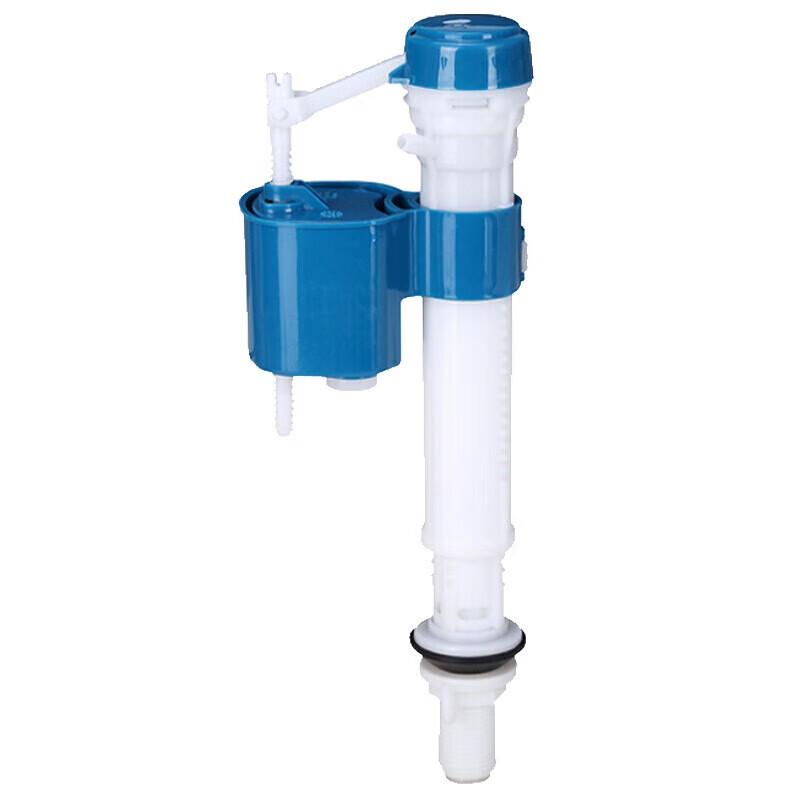 Homeglen Toilet Water Inlet Valve
