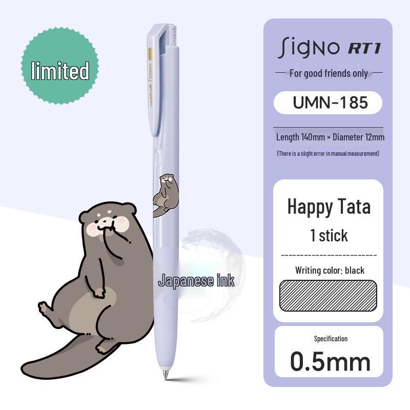 

Mitsubishi UMN-185NCMP Good Friends Limited Edition 0.5mm Gel Pen for Exams & Office Use 0.5mm