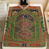 1Pc Muslim Print Flannel Blanket, High Quality Comfortable for All Seasons, Home Decor, Warmth and Comfort, Perfect for Christmas Gifts W127