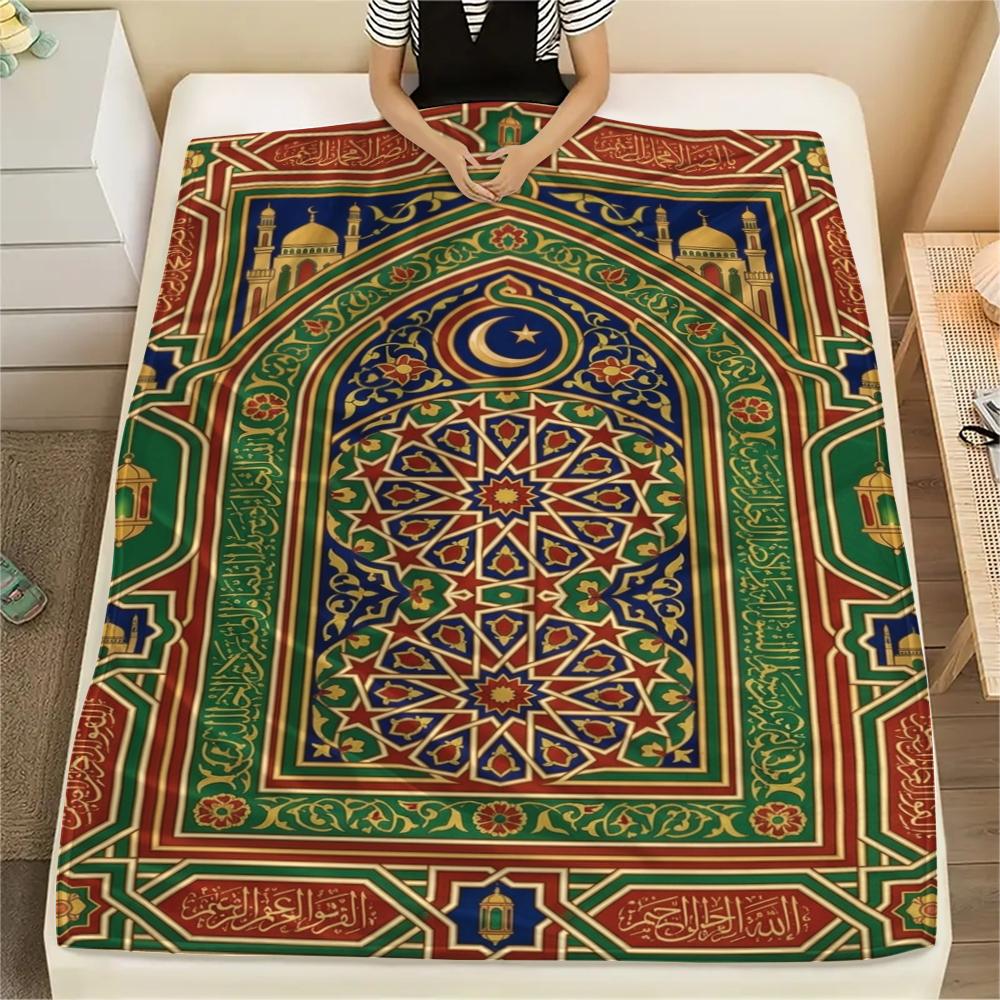 1Pc Muslim Print Flannel Blanket, High Quality Comfortable for All Seasons, Home Decor, Warmth and Comfort, Perfect for Christmas Gifts W127