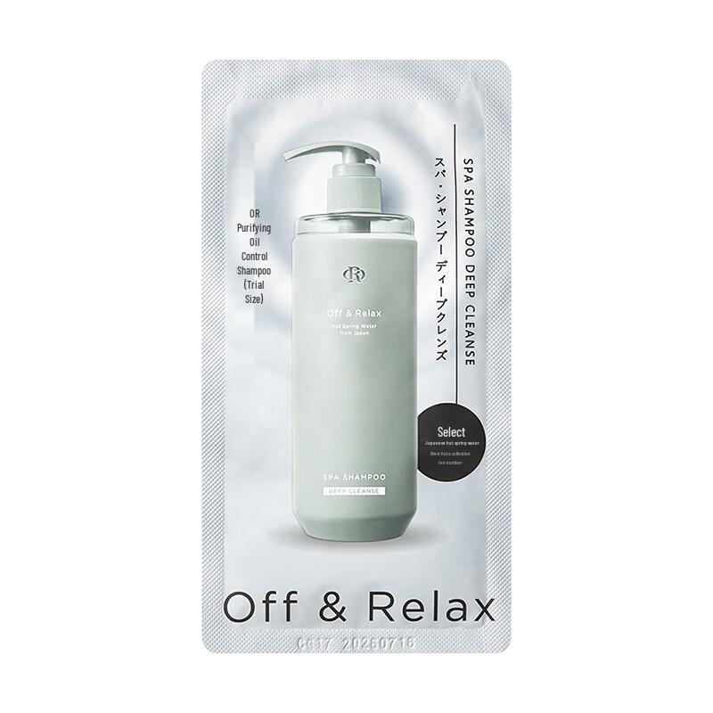 Off&Relax Oil Control Shampoo