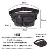 East Leaf Waist 7 Large for and Outdoor Activities Bag, Anti-Theft, Pockets, Capacity, Black, Running, Walking, Cycling,