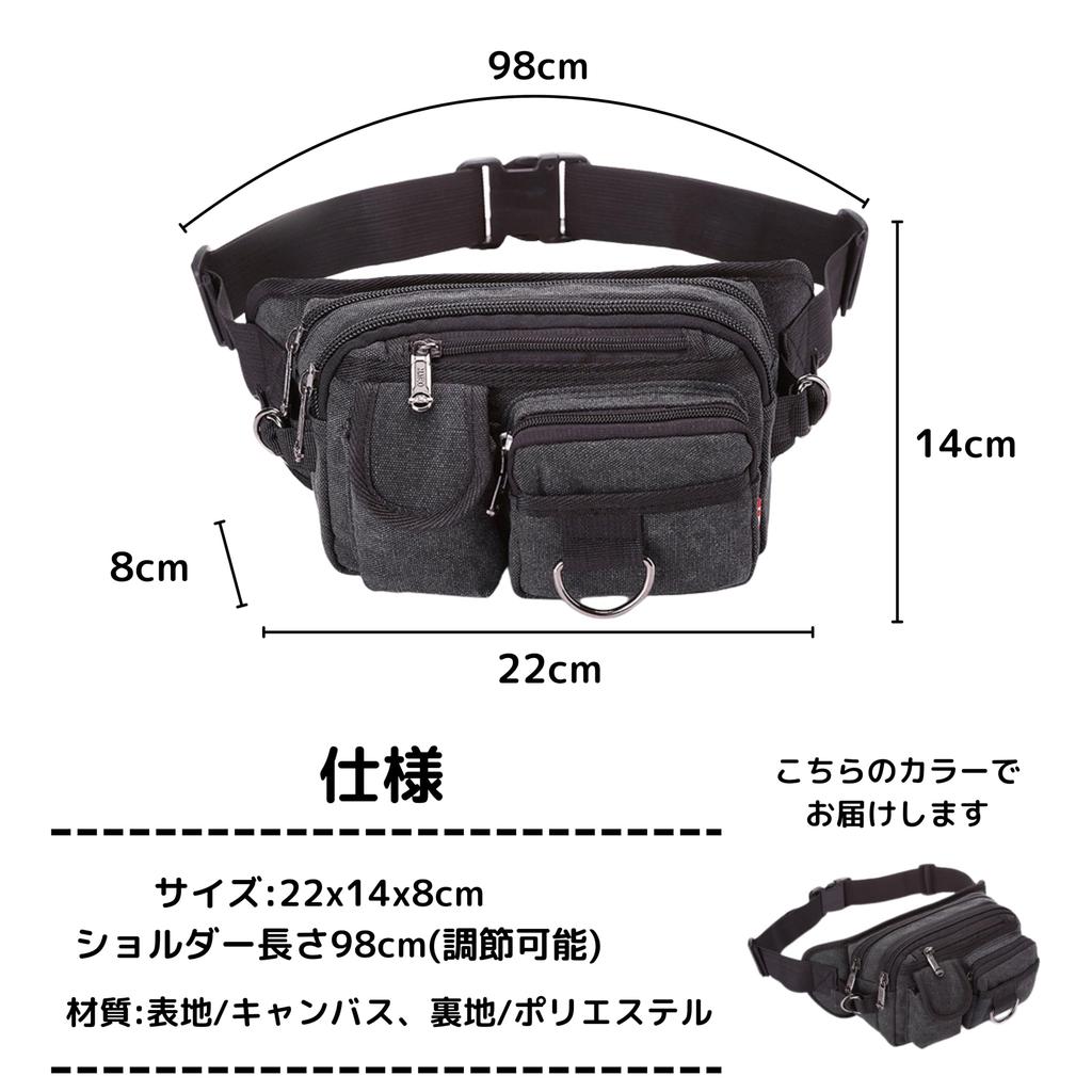 East Leaf Waist 7 Large for and Outdoor Activities Bag, Anti-Theft, Pockets, Capacity, Black, Running, Walking, Cycling,