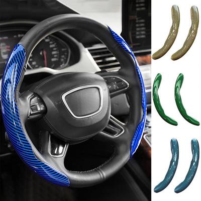 2 Pezzi Coprivolante in Silicone Fibra di Carbonio Personalizzato Antiscivolo Copertura Booster Accessori Auto Per Auto Deco