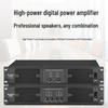 Huidu AD-2400 Professional 4-Channel Digital Power Amplifier (CN version)