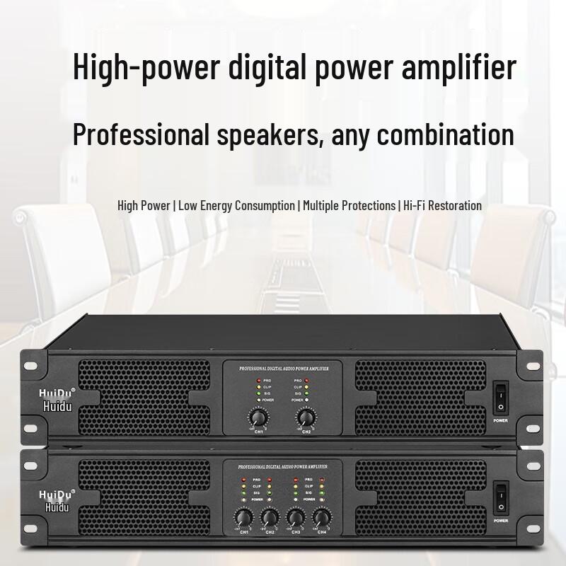 Huidu AD-2400 Professional 4-Channel Digital Power Amplifier (CN version)