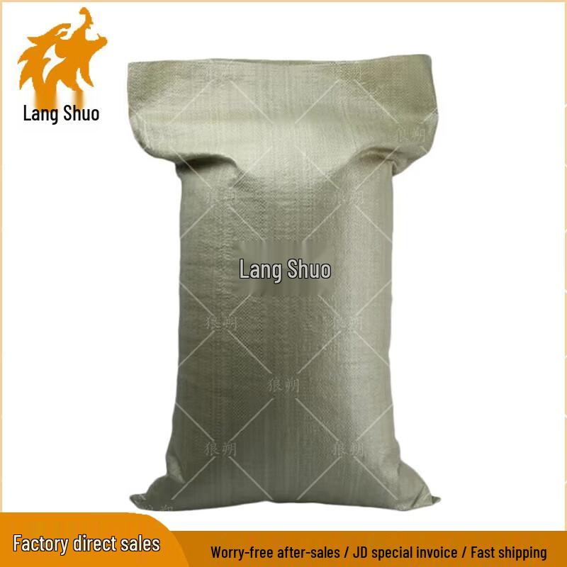 Langshuo Heavy-Duty Waterproof Woven Sacks