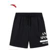 Men's Retro Lifestyle Lyocell Shorts
