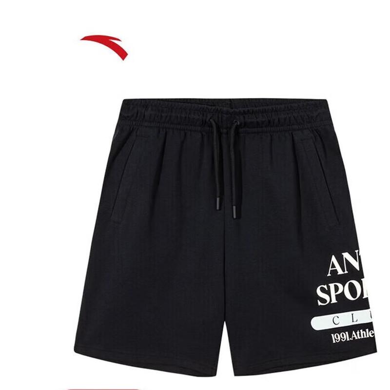 ANTA Men s Retro Lifestyle Lyocell Shorts 2XL