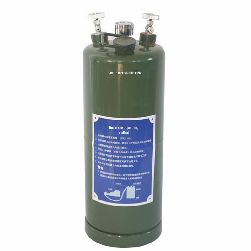 

XINAISHI 11L Diesel Fuel Tank