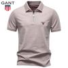 Gant 2026 Spring/Summer New Men's Embroidery Collar Zipper Polo Shirt Business Casual Men's Short Sleeve Polo