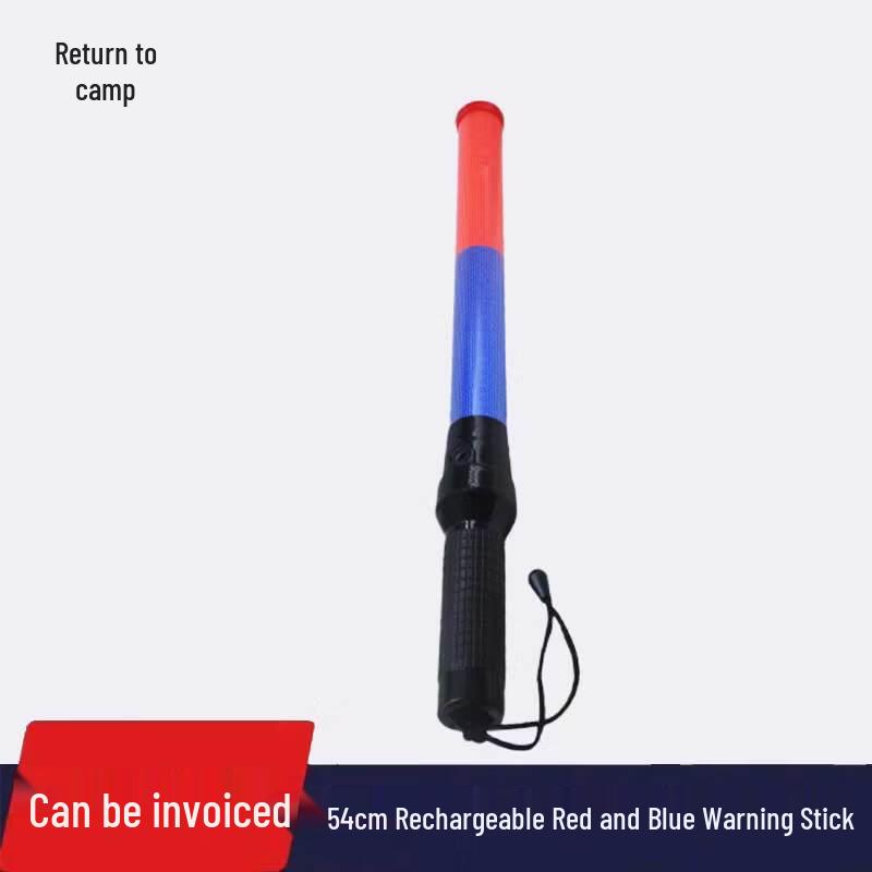 Guiying Safety & Traffic Control Tools