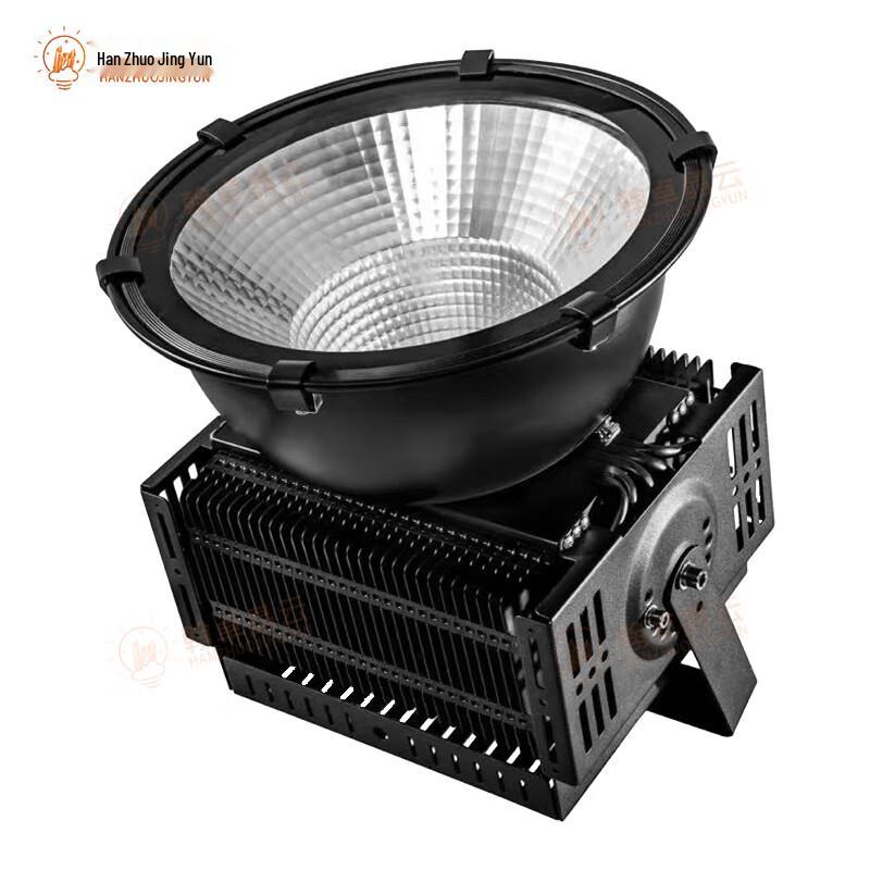 HanZhuo Crystal Cloud Cold Light LED Floodlight