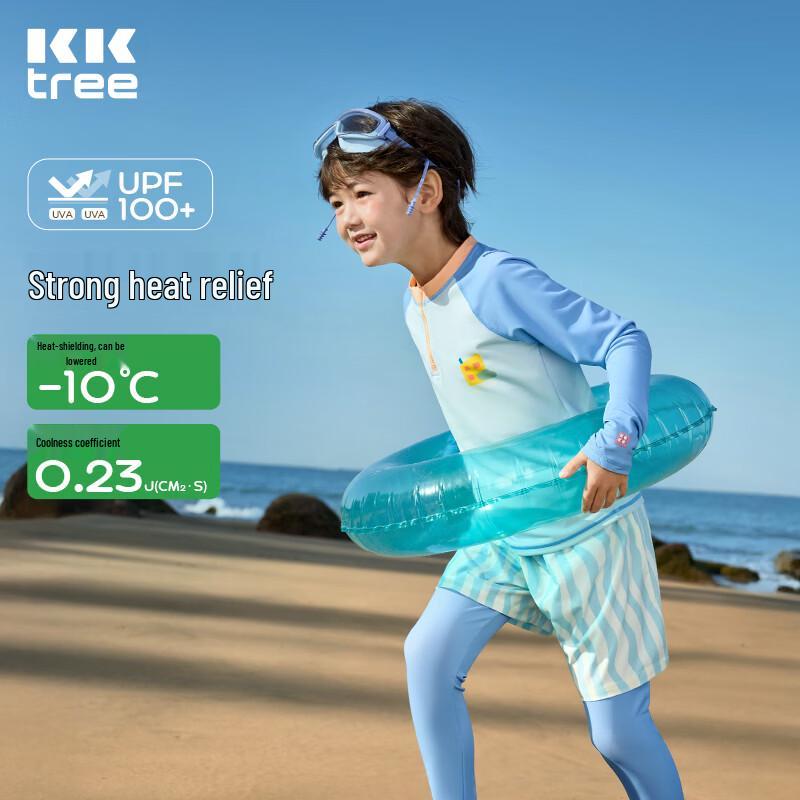 Kocotreekk Kids  Sun Protection Swimsuit Set 160