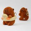 Clearstone Capybara Plush Duck Swim Brown Keychain, Chabimaru, Ring, 18.5cm,
