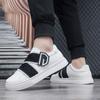 Trainer Men Fashion Stretch Strap Hook & Loop Skate Shoes Men's Sneakers Flats Running Shoes New Breathable Leather Casual Shoes