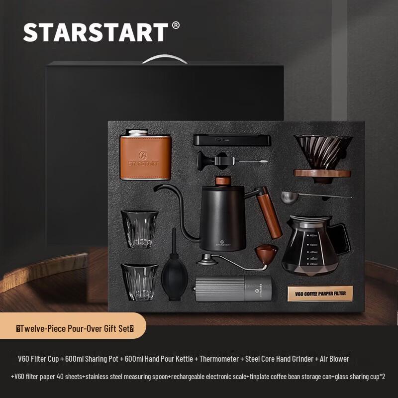 STAR-START 12-Piece Pour Over Coffee Gift Set