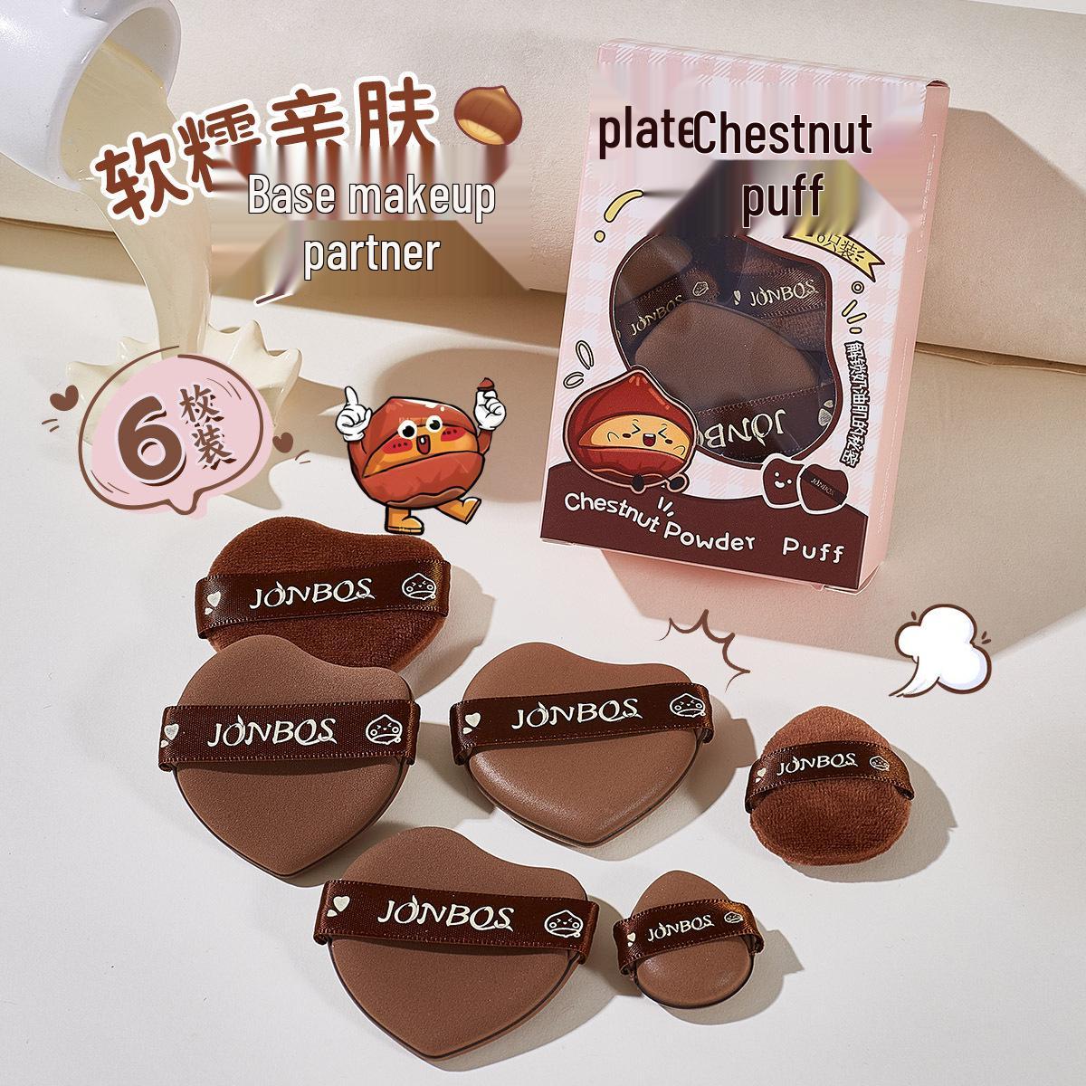 

Набор пуфов JONBOS из каштановой кожи: Расширяется при намокании, Двойное использование для влажного и сухого макияжа, Неабсорбирующий спонж.