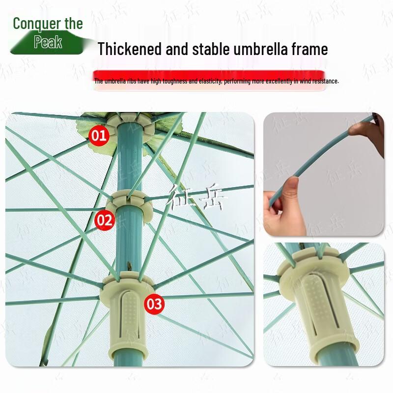 Outdoor Camouflage Sun Umbrella with Water Base