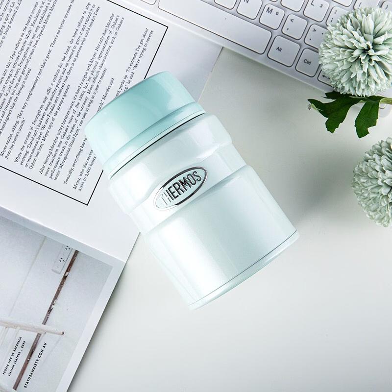 THERMOS Insulated Food Jar TCLF-520S