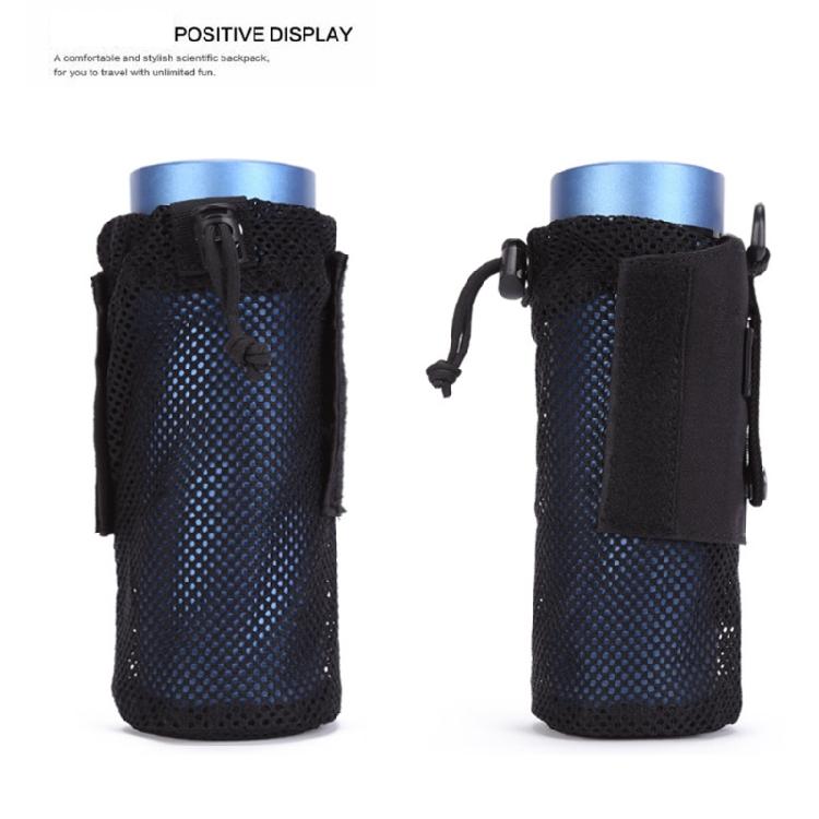 Outdoor Bottle Holder Bag for Camping Hikes and Travel, Drawcord-Top Drink Sleeve, 23 x 9cm Open Net Design Use Daily