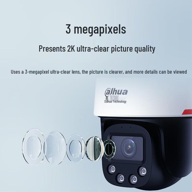 Dahua P3E 4G Outdoor PTZ Security Camera CN Plug (adapter Included)