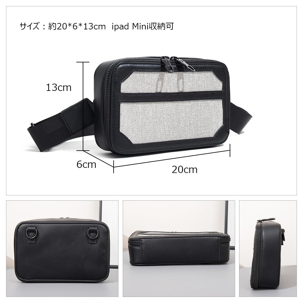 Whatna Leather Crossbody Chest Thick PU Leather Messenger Horizontal Fits iPad Shoulder Crossbody Cycling Men's One-Shoulder Bag, Bag, Bag, Bag,