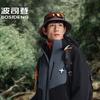 BOSIDENG B250331360 Goose Down 3-in-1 Assault Jacket