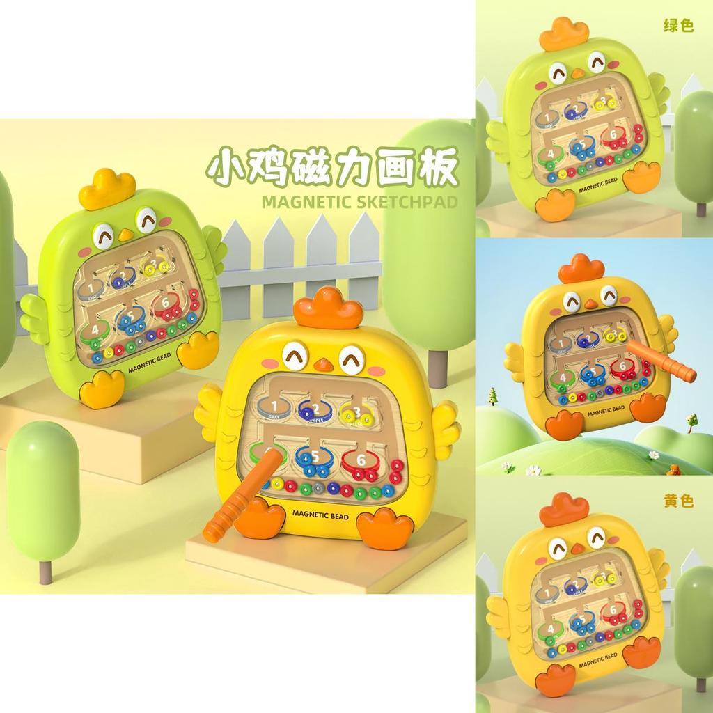 Childrens Magnetic Drawing Board With Plastic Material For Early Learning And Development Toys