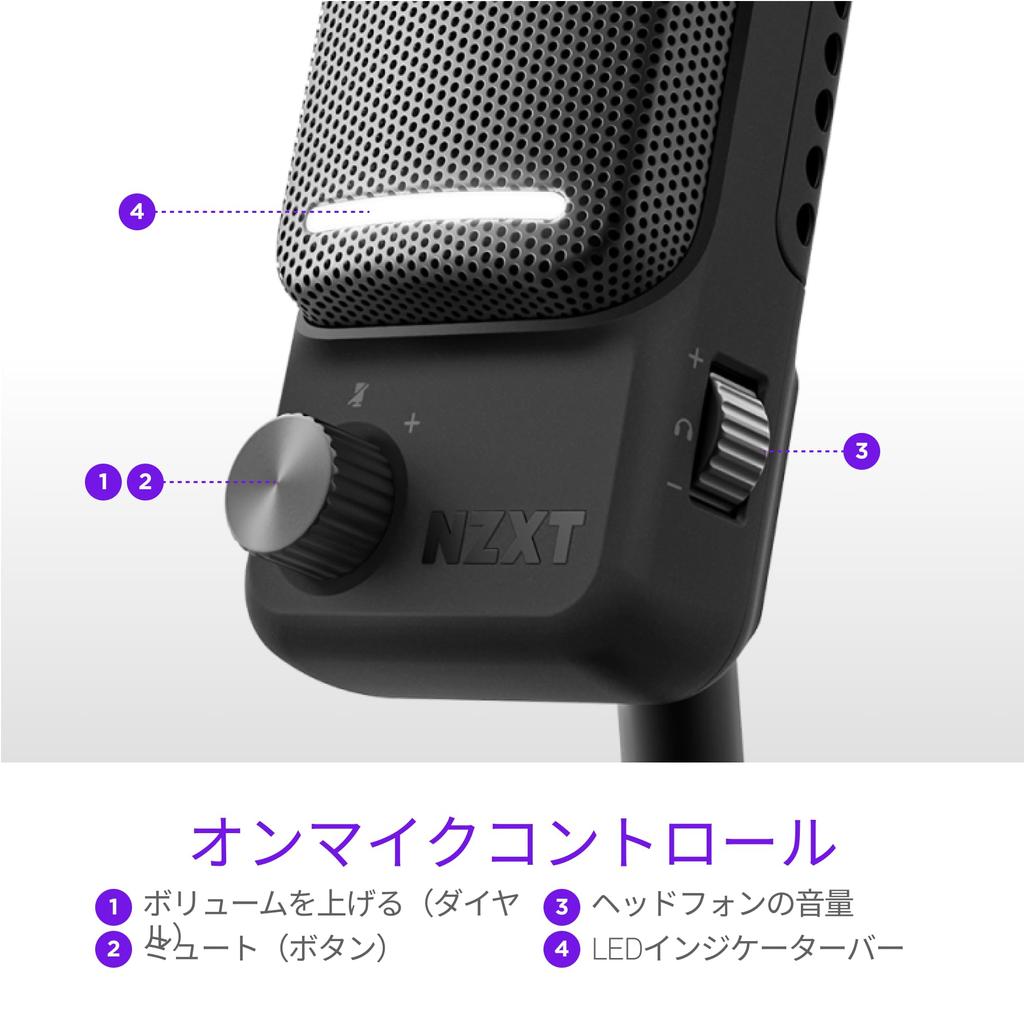NZXT CAPSULE ELITE WIRED USB MICROPHONE BLACK Cardioid Gaming Microphone SP1192 (Black) AP-PUMIC-B1