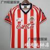 25-26 Mexikansk Liga Guadalajara Chivas Retro Trøjer 99-00 Hjemme- og Udebanefodboldtrøjer