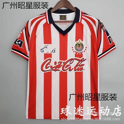 25-26 Mexican League Guadalajara Chivas Retro Jerseys 99-00 Home and Away Football Jerseys