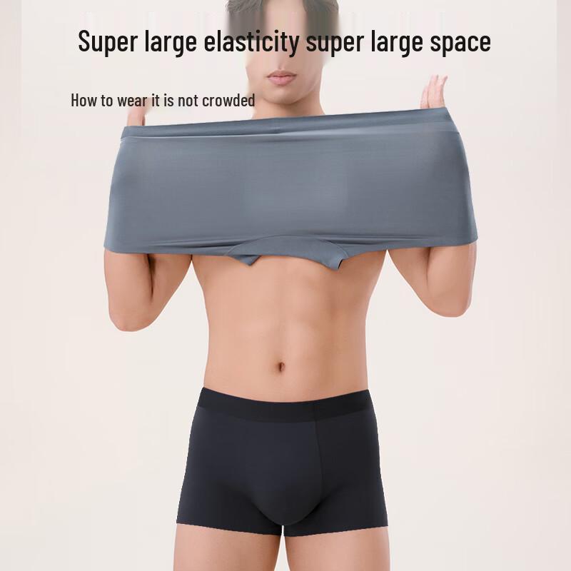 Jingdong Jingzao 100-Count Modal Antibacterial Men's Boxer Briefs 3-Pack